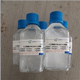 人工胃液(ChP無酶,無菌)