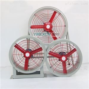 BT35-0.25KW0.55KW0.75KWExdIIBT4防爆风机