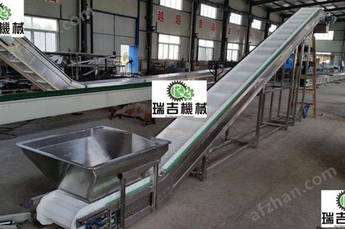 网带式爬坡输送线