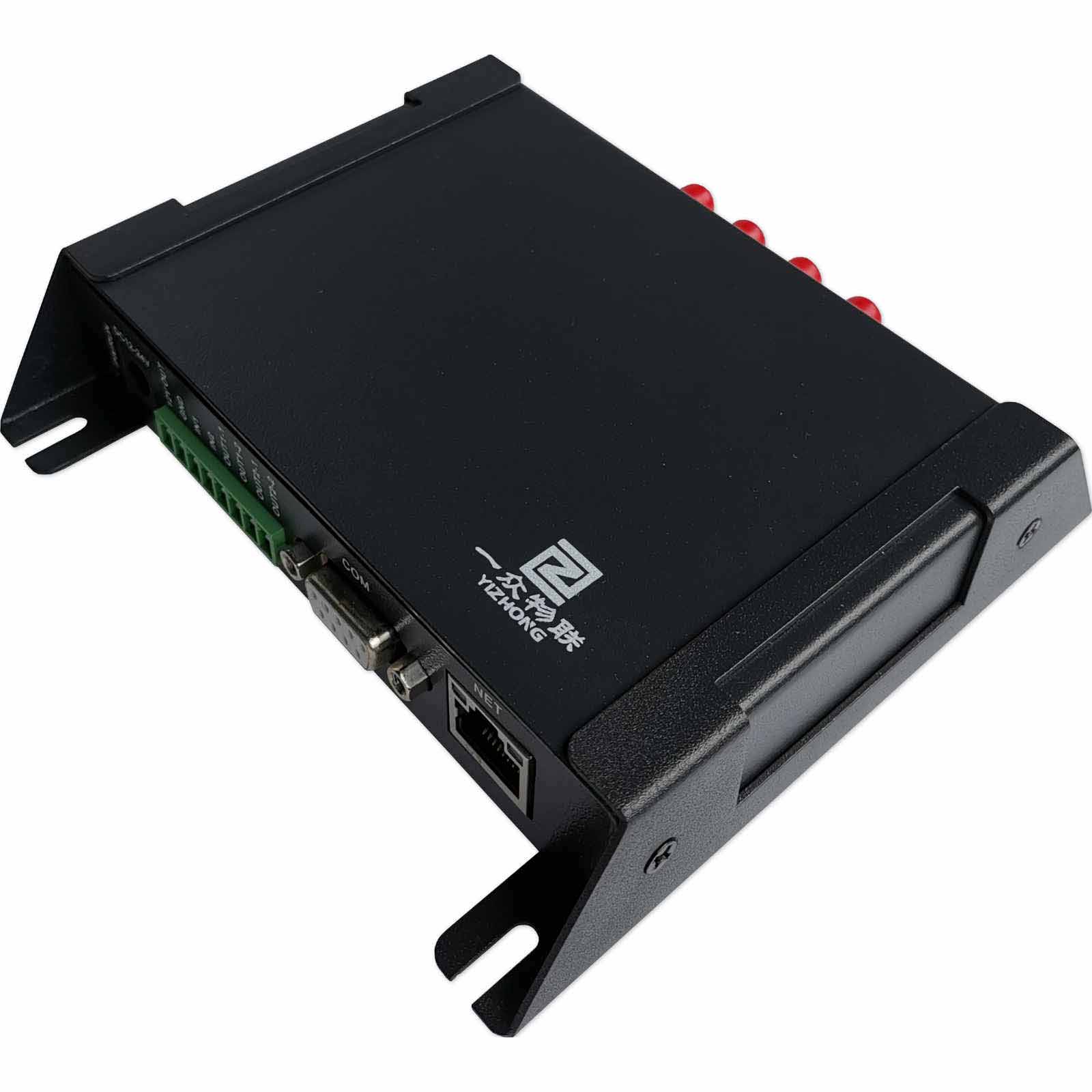 yz-d004-rfid超高频四通道读写器-rfid识别标签读写器-深圳市一众物联